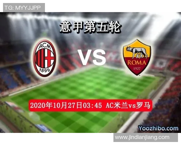 切尔西与国米2017年对决前瞻分析及比赛结果预测