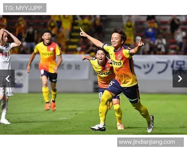 松本山雅迎战新泻挑战赛季巅峰对决展现足球魅力与激情