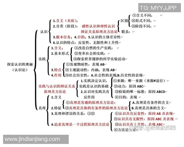 王汝恒：从平凡到卓越的奋斗历程与人生哲学探索