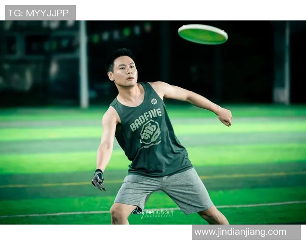 飞盘竞技的魅力：深入了解杭州飞盘队的比赛策略与经验分享