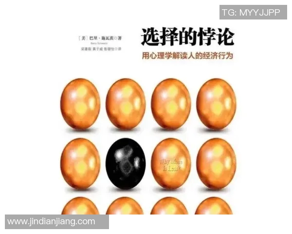 顾全大局与个人利益的平衡探讨：如何在复杂环境中做出明智选择