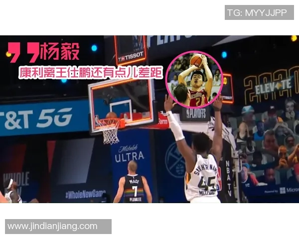 魔术与活塞激战正酣NBA赛场精彩对决引发球迷热议