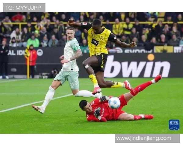 多特蒙德与云达不莱梅激战在即球迷期待精彩对决与进球盛宴